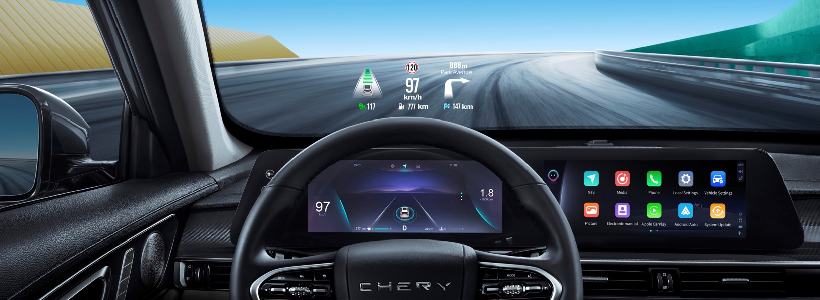 Центральный HD-дисплей